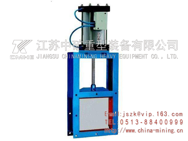 電動、電液動推桿平板閘閥(DTLV-0.1/DLVds-0.1)